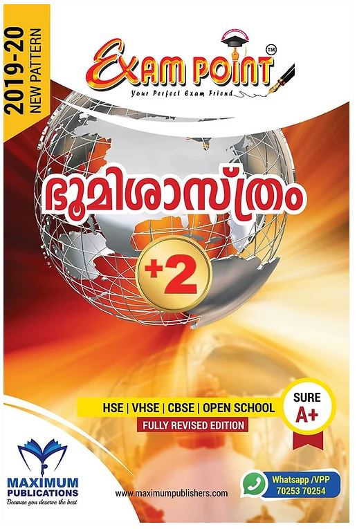 lus Two Geography (Malayalam) Kerala Syllabus ( HSE , VHSE ,OPEN SCHOOL )
